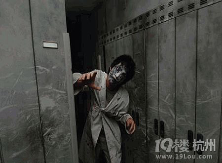 最恐怖鬼屋“慈急病院”来杭了-生活大杂院-居家生活-杭州19楼
