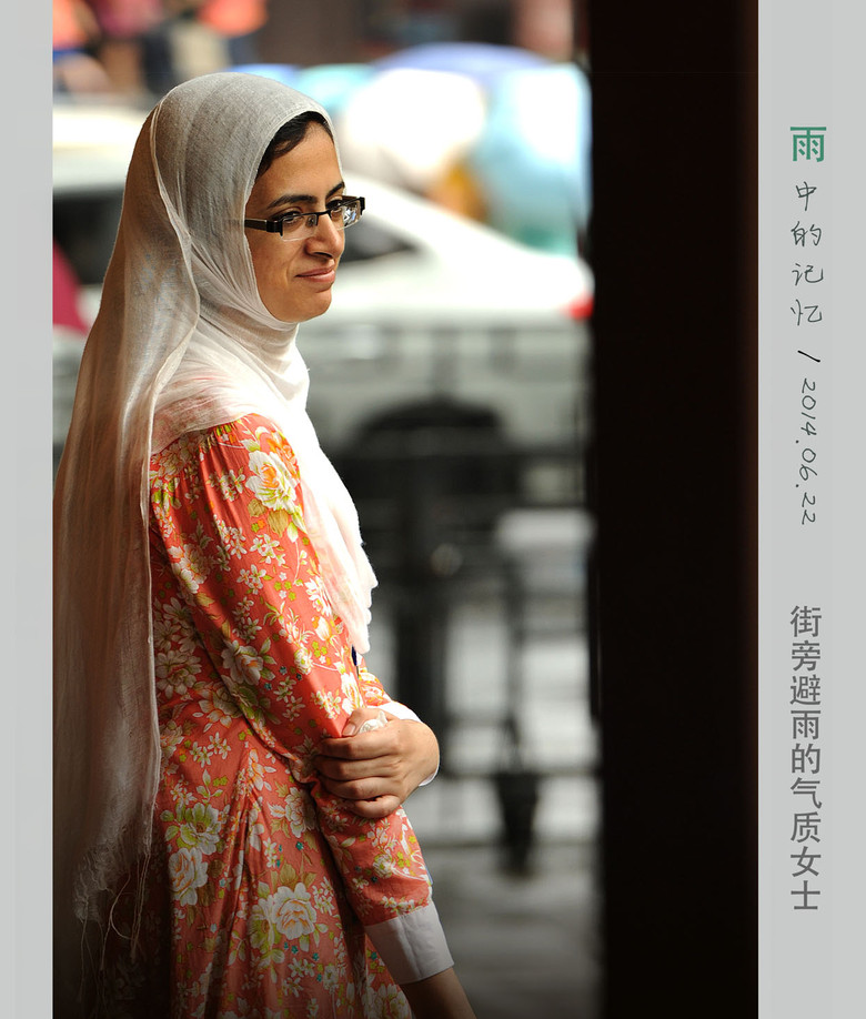 行攝西湖:雨中的記憶
