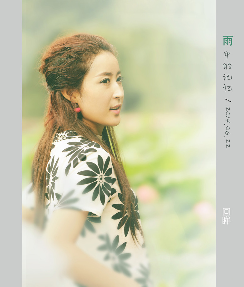 行攝西湖:雨中的記憶