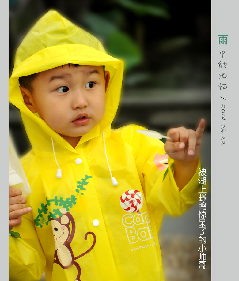 行攝西湖:雨中的記憶