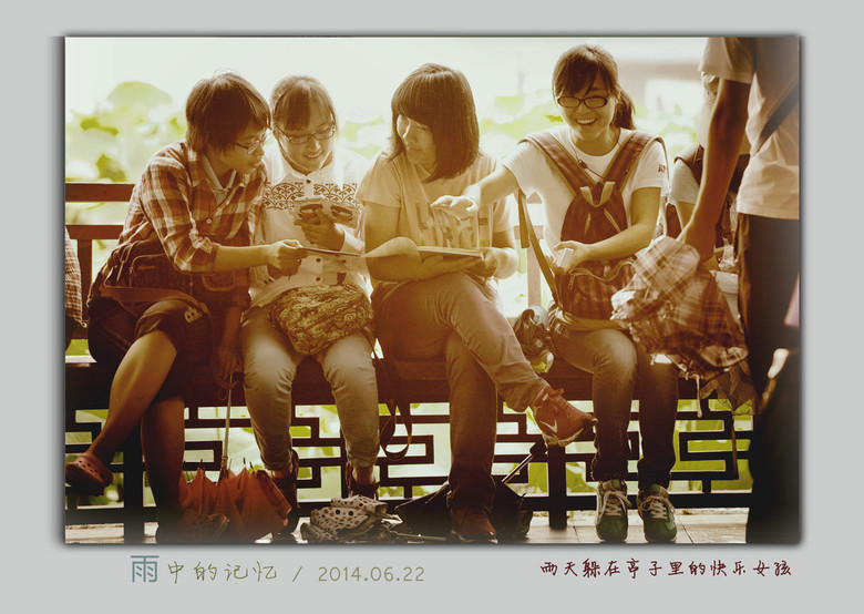 行攝西湖:雨中的記憶