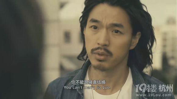 图解国产恐怖片良心之作《女蛹》,披着人皮嫁