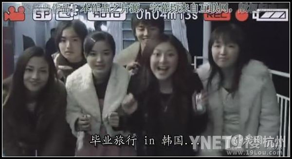图解电影《<em>鬼来电3</em>》,原来手机显示的日子是。