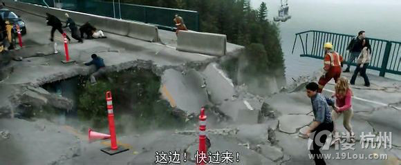 图解电影【直播】死神来了5,高架桥崩塌各种死