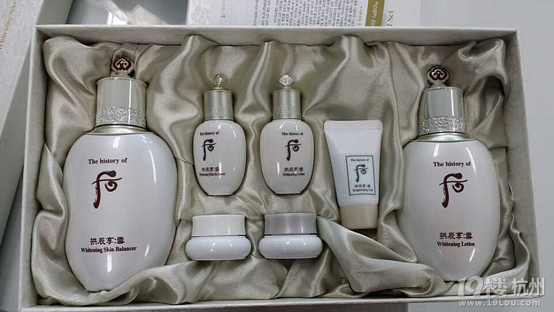韩国Whoo后·雪美白限量套装,只入手了几盒,需要的密我! -日韩代购-我要代购-杭州19楼