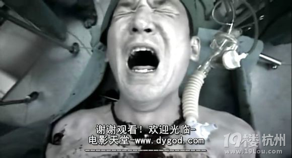 图解电影《鬼肢解》,分尸视觉最棒(完结)-第65