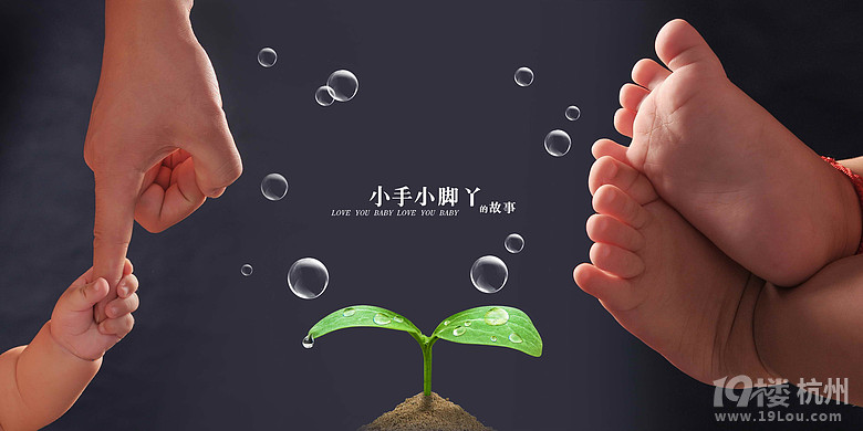 宝宝百天照出来咯