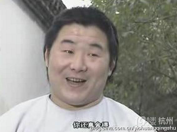 揭宁财神等15大明星吸毒被曝光后的悲惨结局