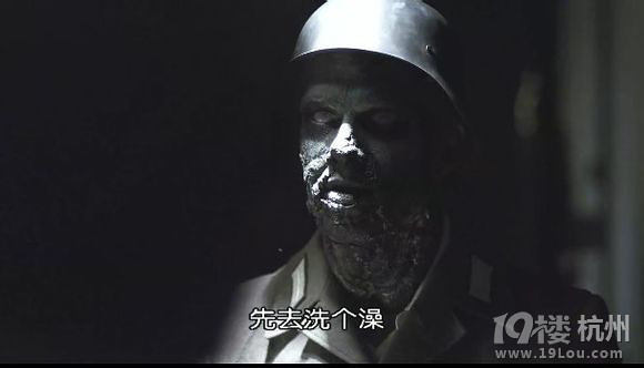 图解电影《地心的纳粹》,丧尸血腥狗血剧情-第