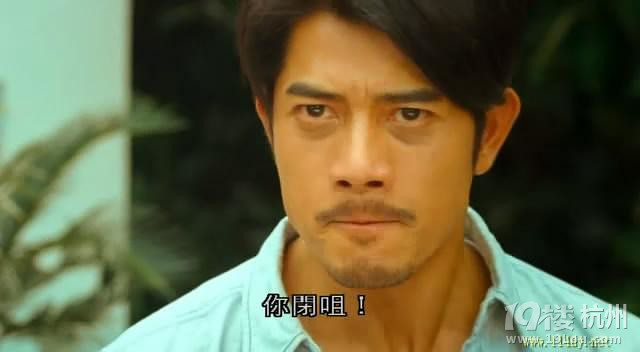 图解电影《杀人犯》,郭富城精神分裂大飙演技