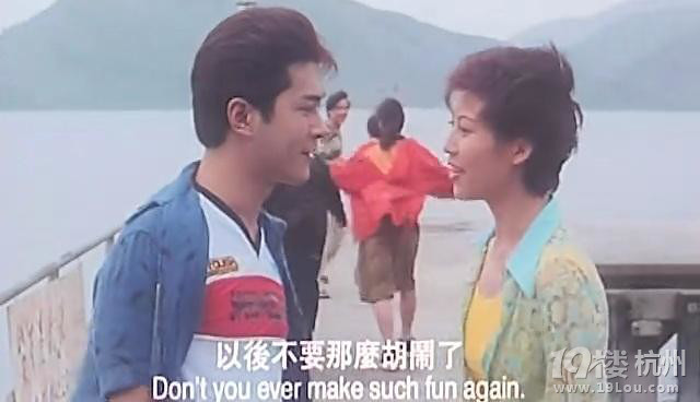 图解电影《阴阳路》第1部:三个鬼故事-第8页-恐