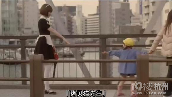 图解电影《空气人形》,裴斗娜演充气娃娃-第4