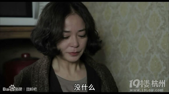 图解电影《圣殇》,金基德的畸形母子-第27页-恐