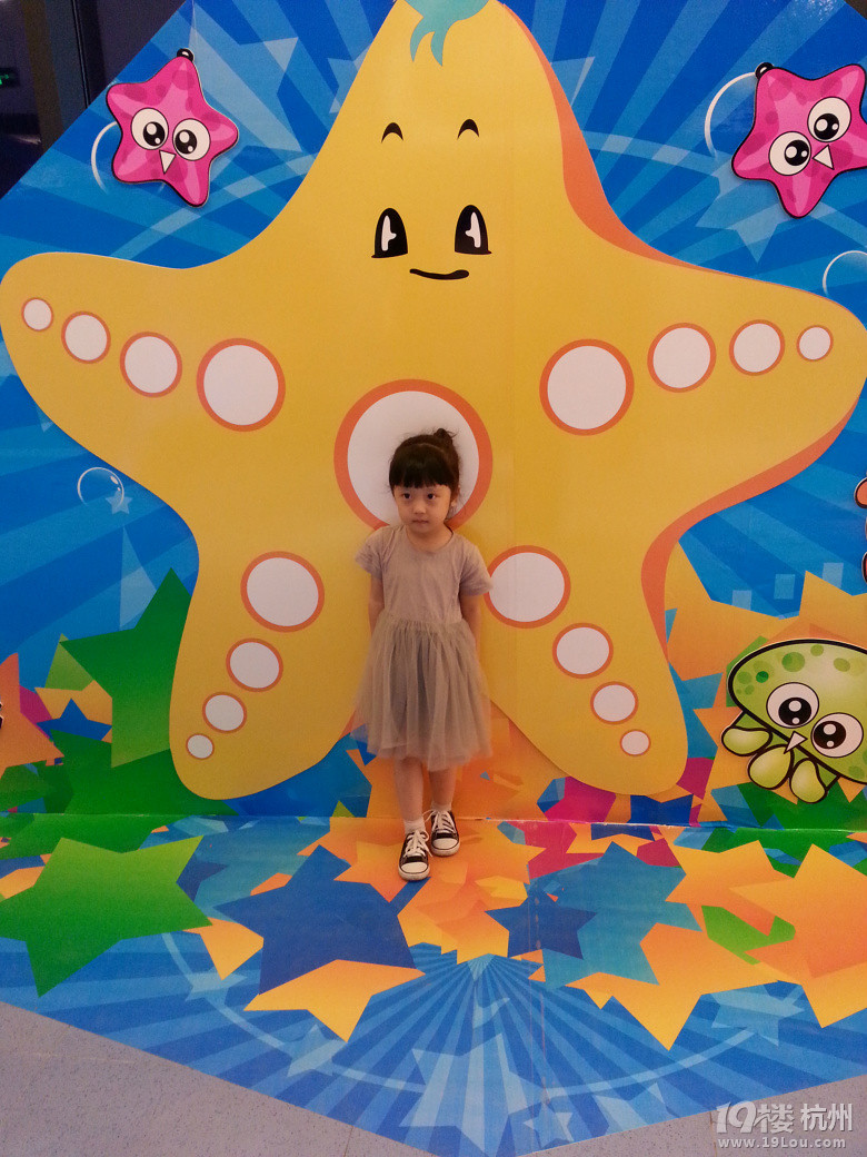 杭州天虹购物中心顺利开业,一张图证明你到过