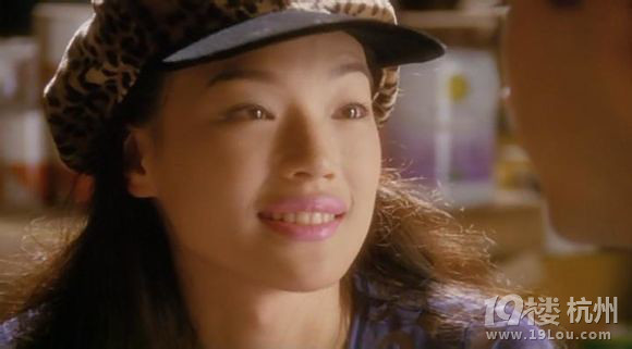 图解电影《色情男女》,舒淇永远那么美-第32页