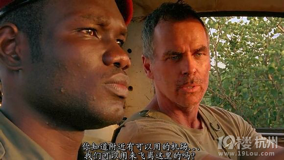 图解电影《尸地余生》,发现非洲丧尸-第15页-恐