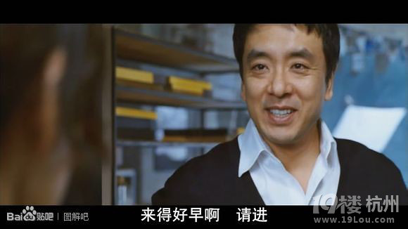 图解电影《肚脐》,儿子娶了父亲的情人-第22页