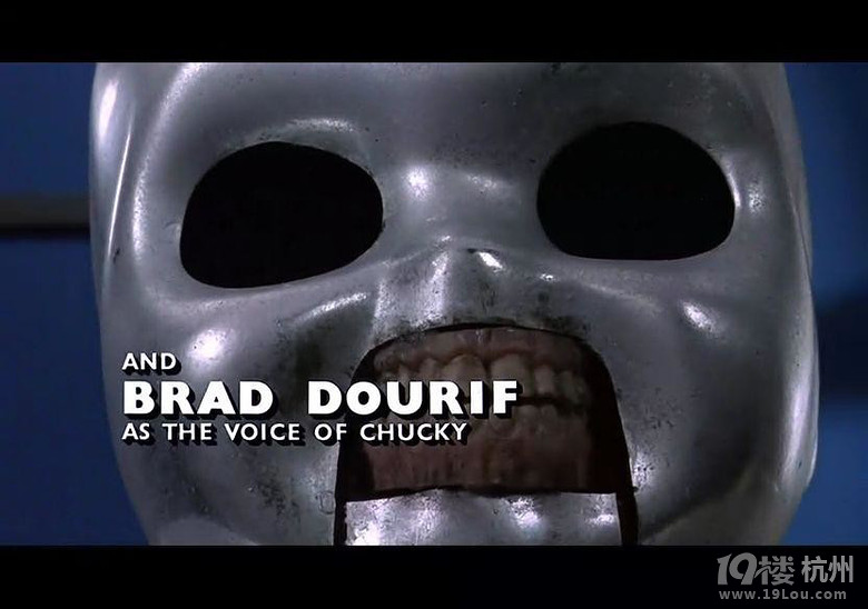 图解电影《鬼娃回魂2》,鬼娃娃上身保卫战-恐