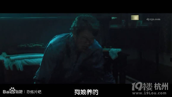图解电影《夜魔》,变态杀人魔-第12页-恐怖电影