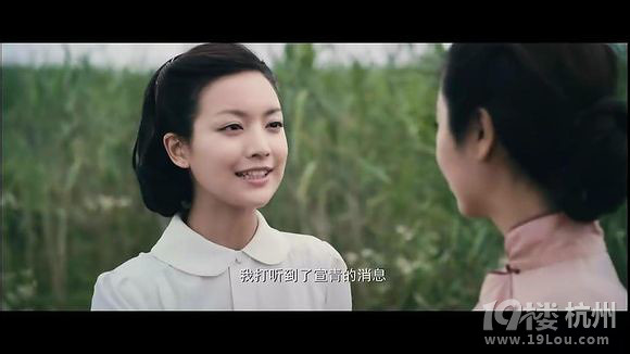 图解电影《绣花鞋》,林心如浸猪笼-第73页-恐怖