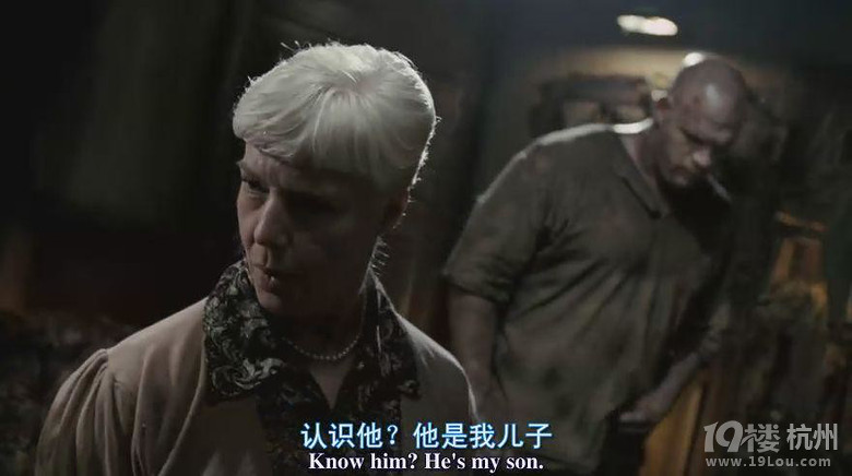 图解电影《非礼勿视》,锋利的指甲戳眼睛-第3