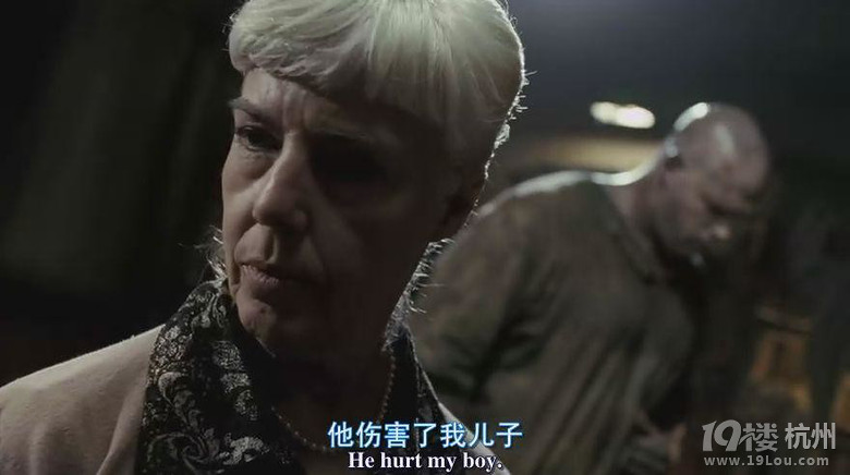 图解电影《非礼勿视》,锋利的指甲戳眼睛-第3