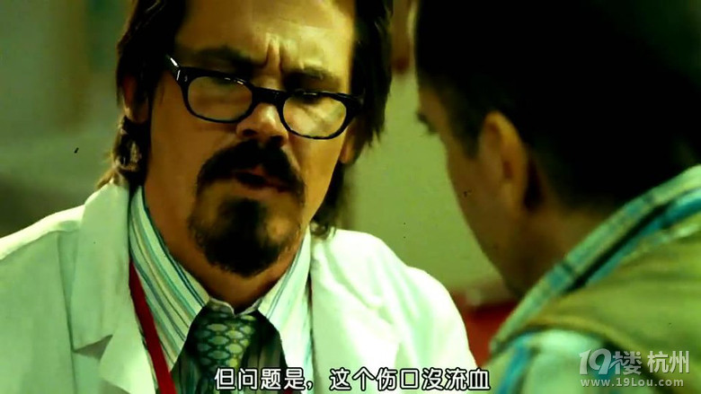 图解电影《恐怖星球》,女神勇斗僵尸-第5页-恐