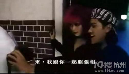 图解电影《阴阳路3升棺发财》,谢天华始乱终弃