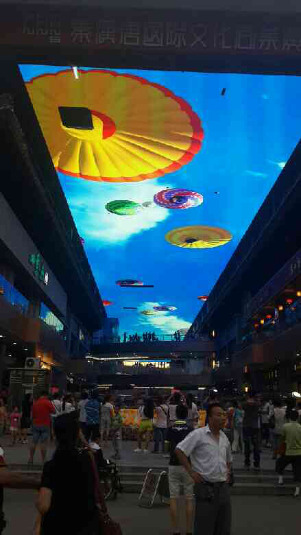 西安商业街的人造天空-手机随手拍-杭州19楼