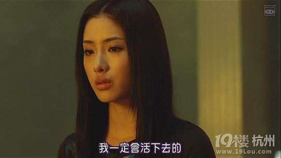 图解电影《算计:七天的死亡游戏》,实验中死于