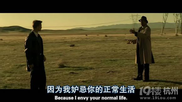 图解电影《七宗罪》,布拉德?皮特破案人性-第