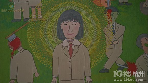 图解电影《大逃杀》,年轻人互相杀戮-第109页