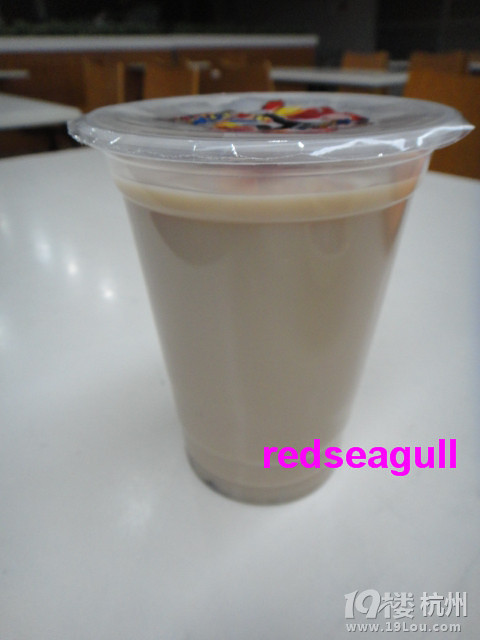 吃在食堂，