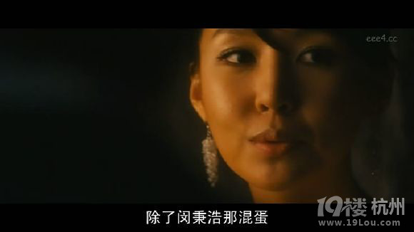 图解电影《人皮客栈2》,游乐园其实是血腥场所