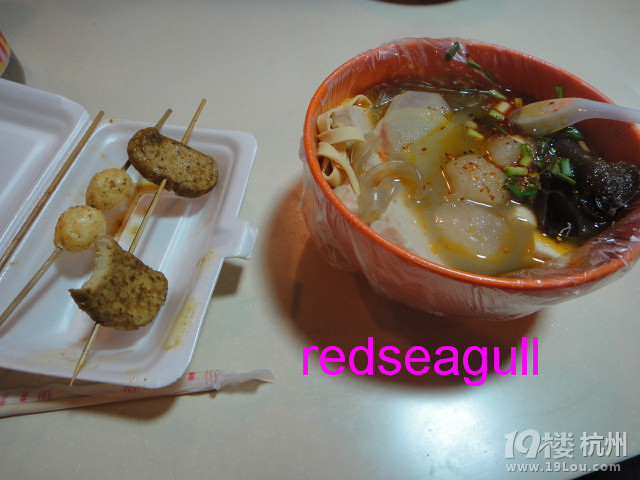 美食，總是值得留戀的