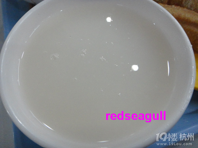吃在食堂，