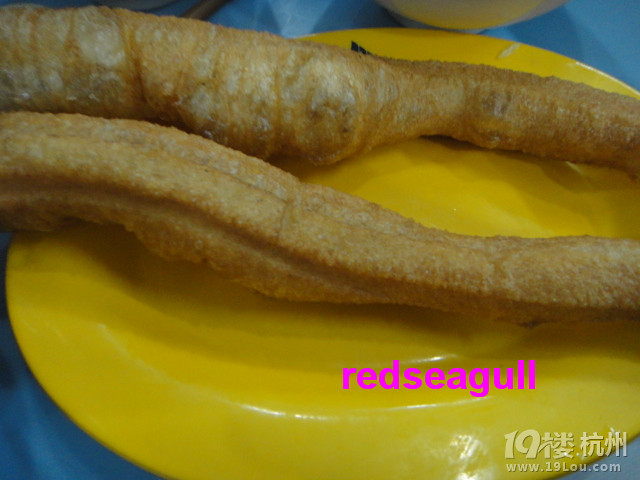 吃在食堂，