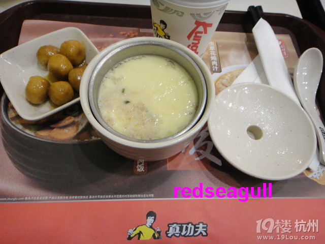 吃在食堂，