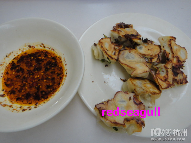 吃在食堂，