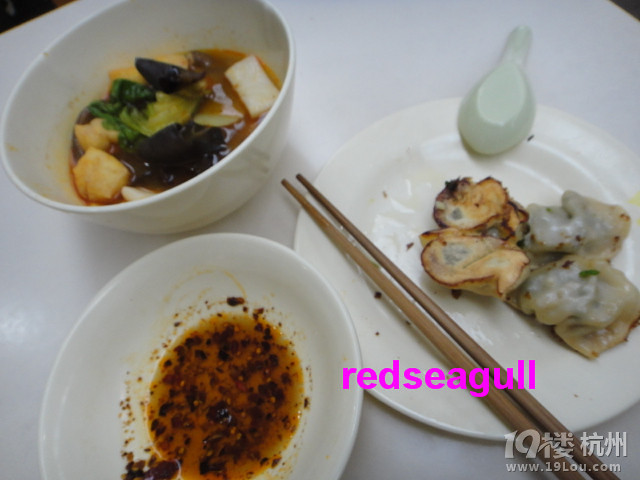 吃在食堂，