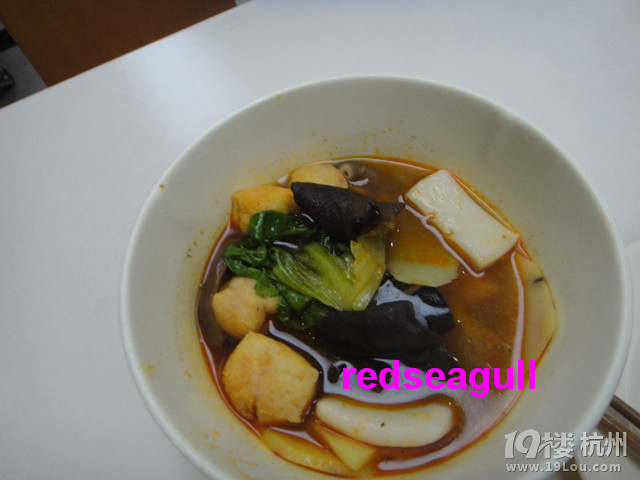 吃在食堂，