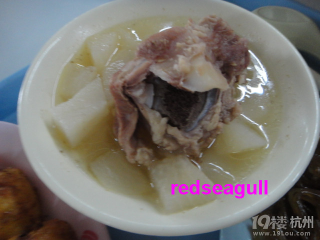 吃在食堂，