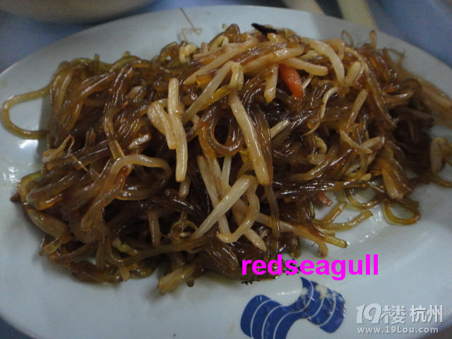 吃在食堂，