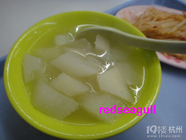 外食就在外婆家