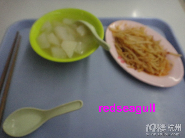 外食就在外婆家