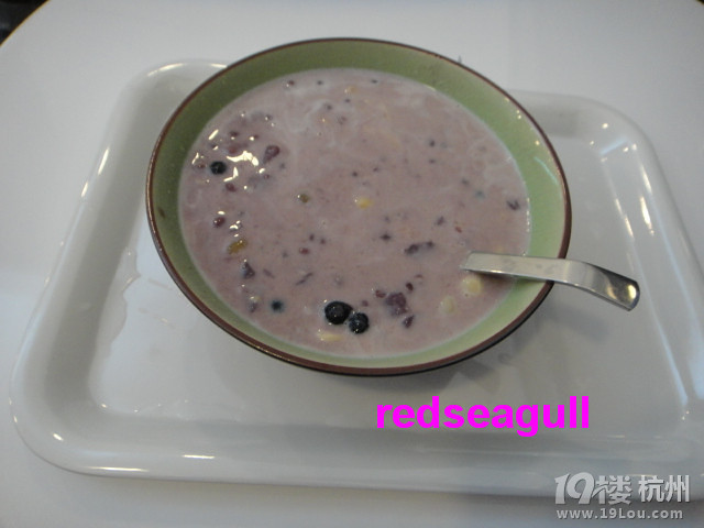外食就在外婆家