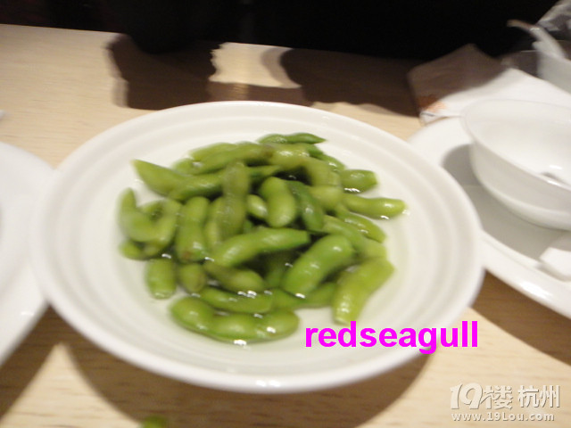 外食就在外婆家