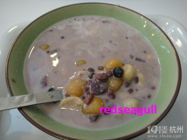 外食就在外婆家