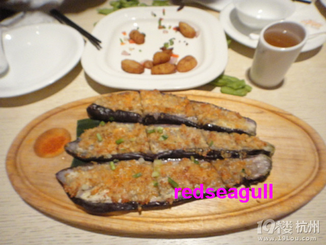 外食就在外婆家