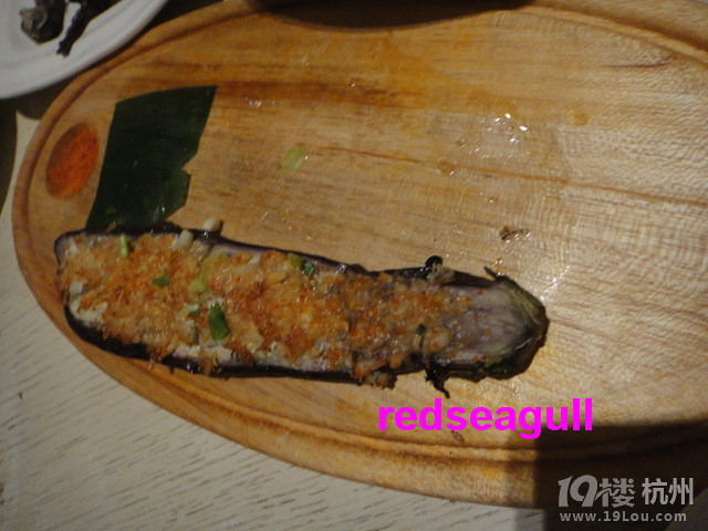 外食就在外婆家